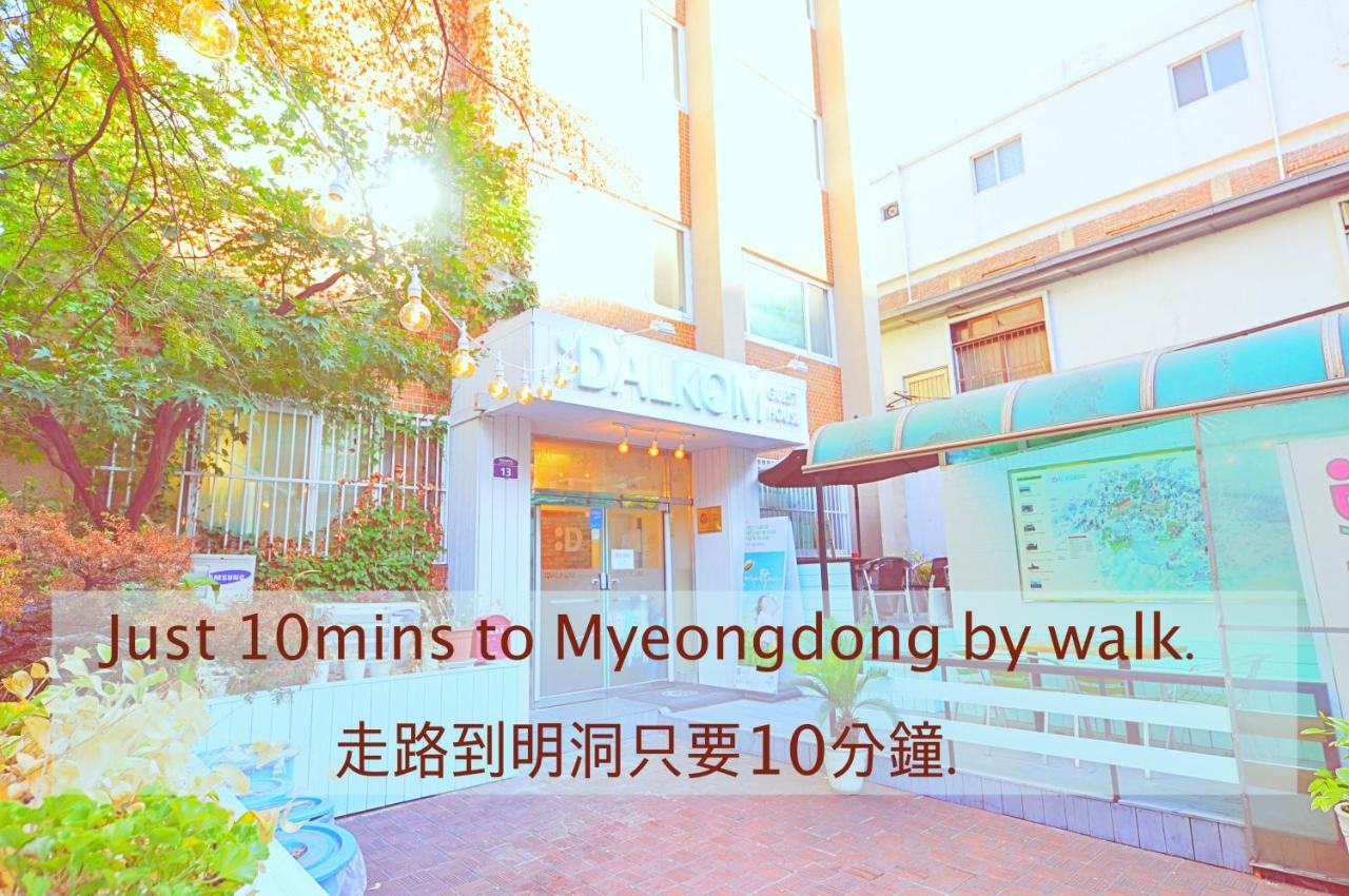 Dalkom Myeongdong Guesthouse Seoul Exteriör bild